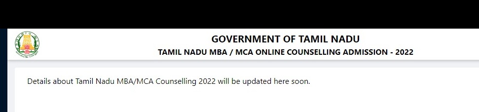 TN MBA Counselling
