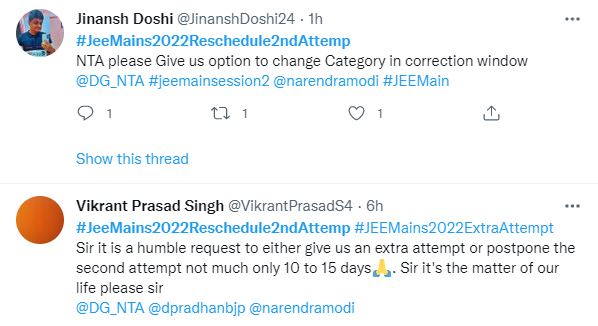 JEE-Main-2022-reschedule-2nd-attempt