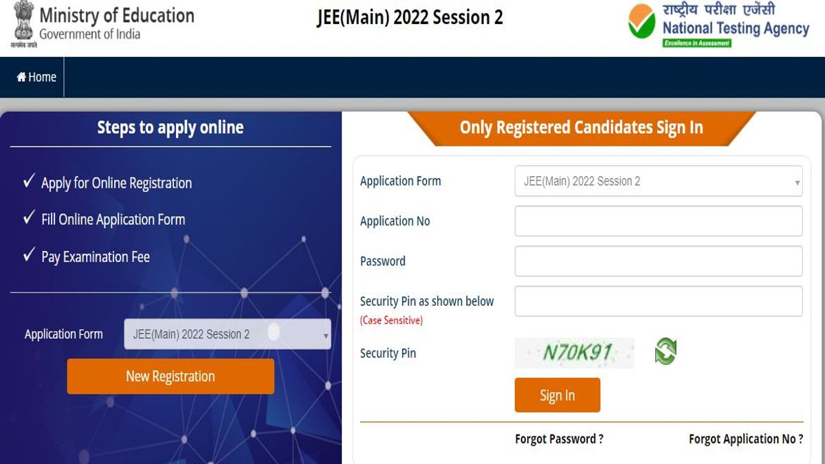 JEE Main 2022 Session 2 Application form reopened again; Apply now at