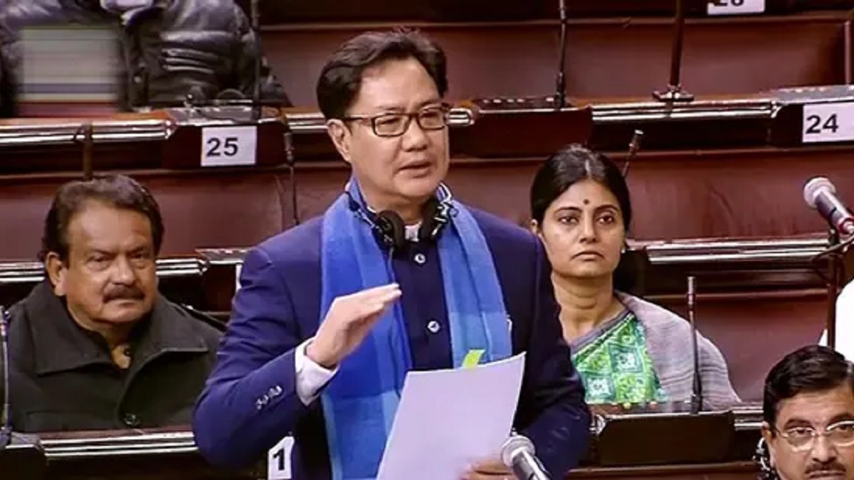 NALSA conducts internship programme for law students: Kiren Rijiju in Lok Sabha