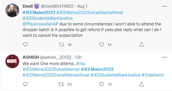 jee-main-extra-attempt-2022