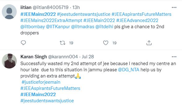 jee-main-2022-extra-attempt