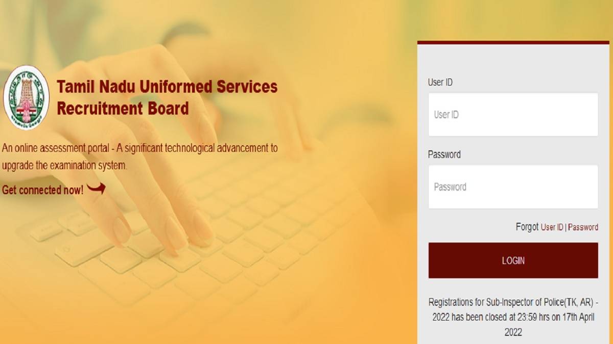 TNUSRB_SI_2022_Admit_Card_Released