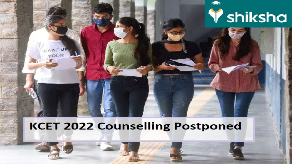 KCET 2022