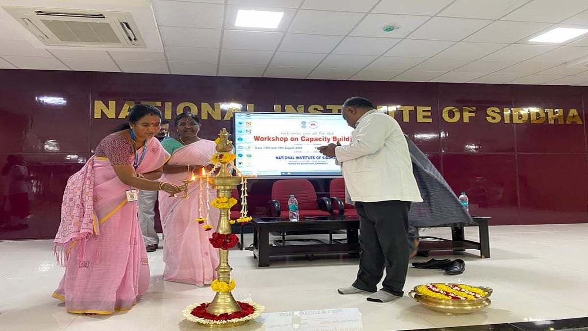 NIS organises Workshop on Capacity Building