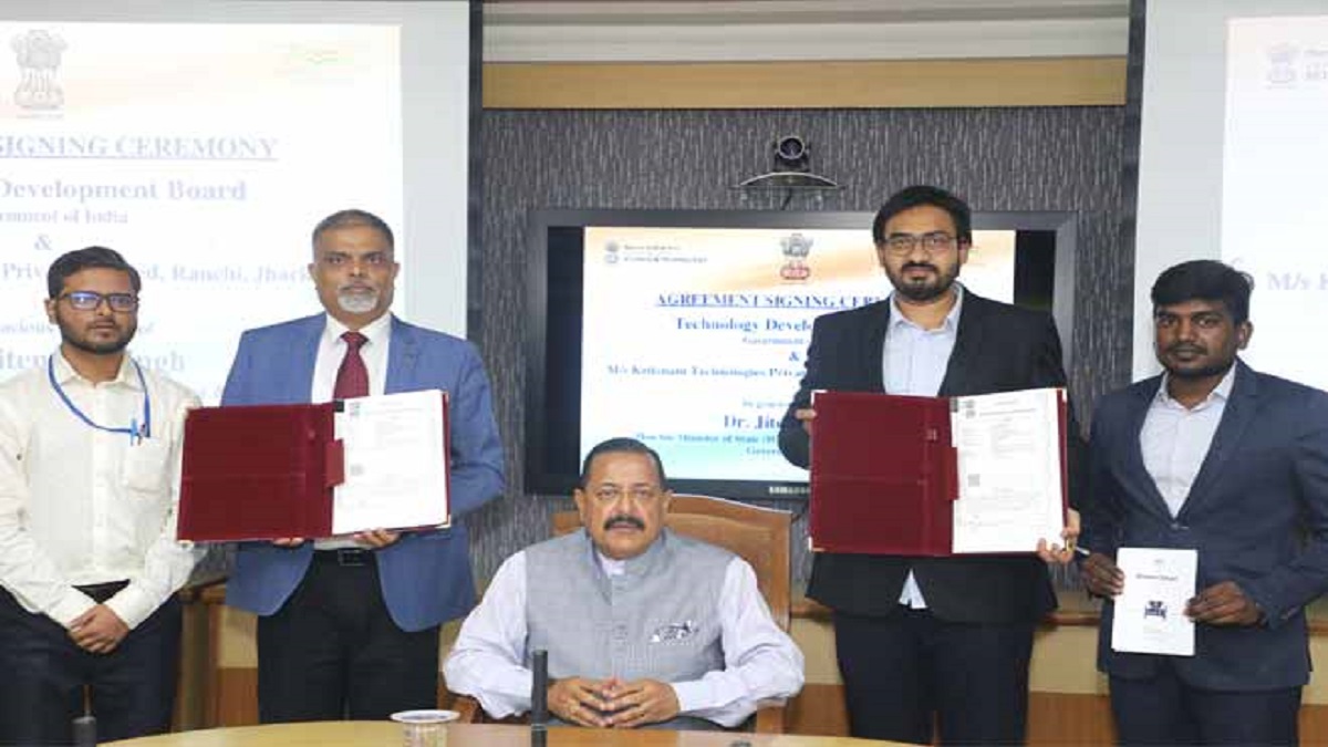 IIT Kanpur's start-up gets govt funding of over INR 3 crore