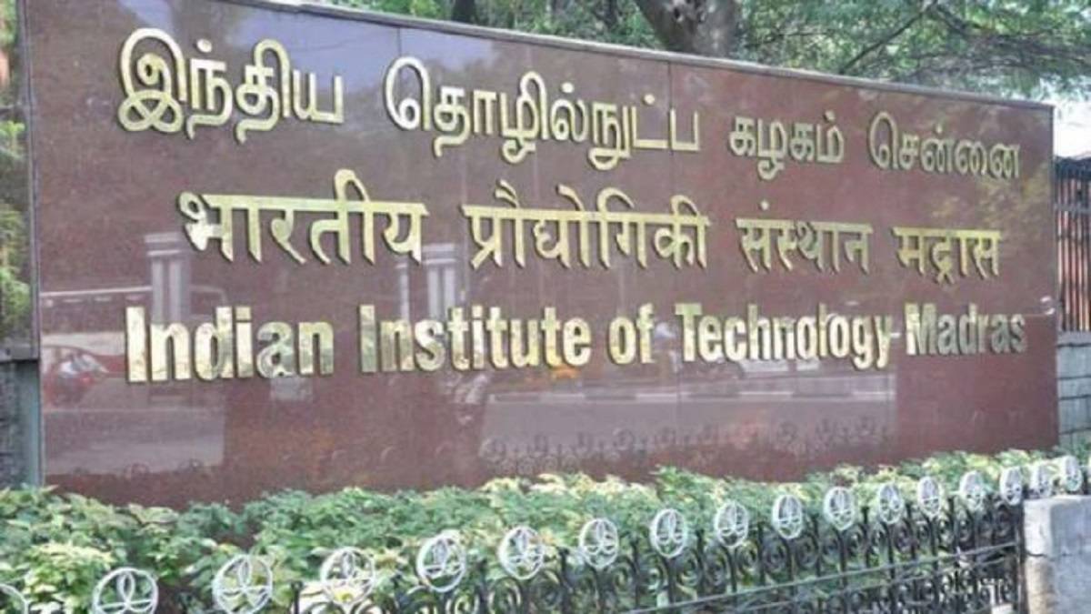 IIT Madras Alumni launches ‘AskIITM’ website aimed at IIT Aspirants