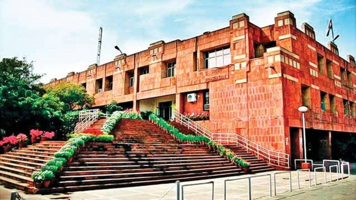 JNU UG Admissions 2022: First Merit List to be out on October 17, check details
