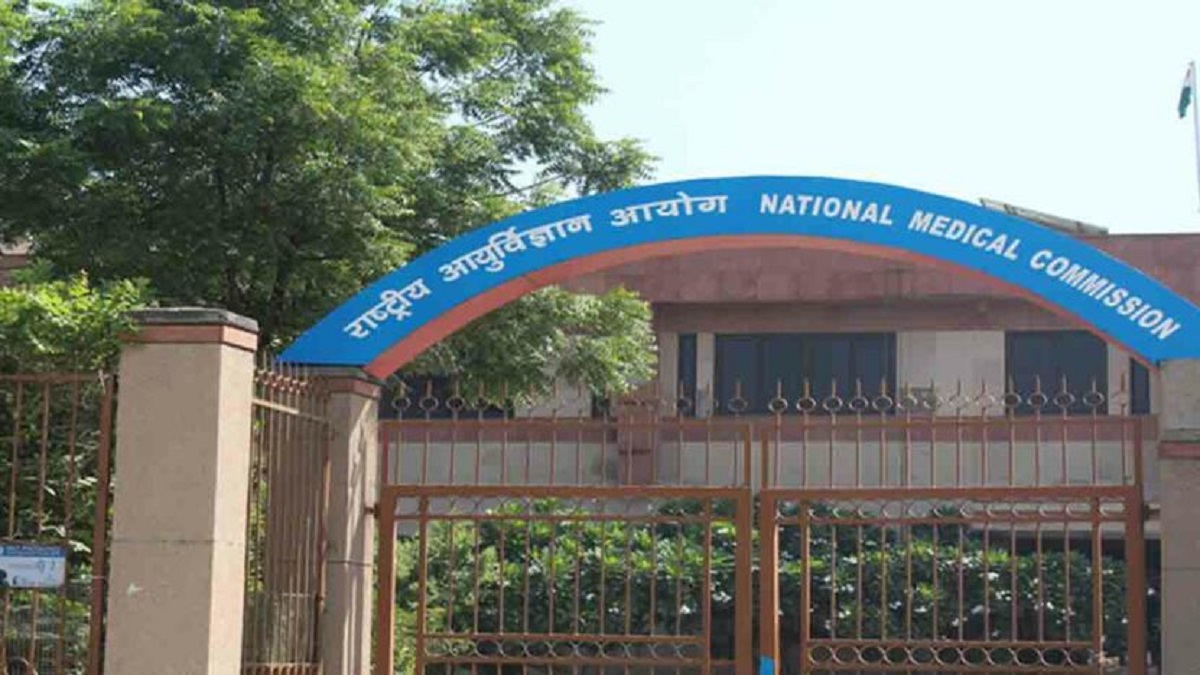 Medical colleges denied recognitions are not eligible to admit MBBS students: NMC