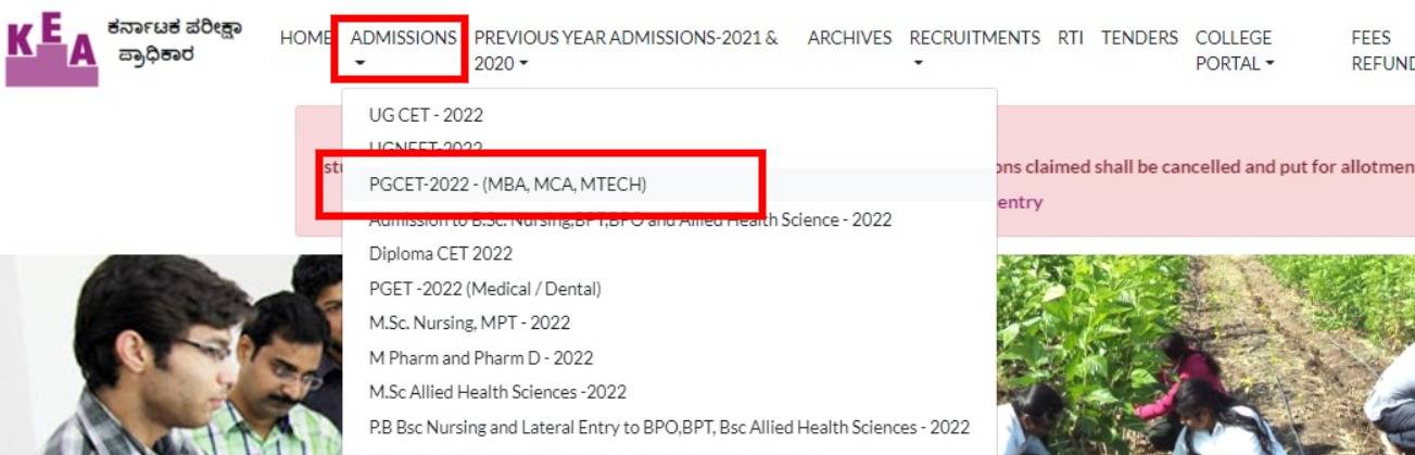 Download Karnataka PGCET Hall Ticket