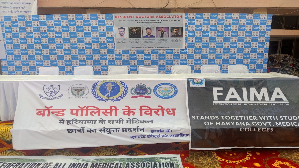 Medical students protesting at Rohtak RGIMS in front of Director office today