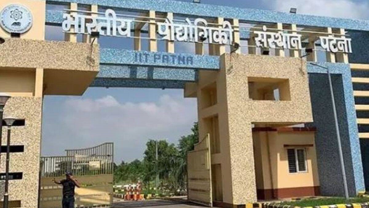 9 IIT Patna Research Scholars Selected For Prime Minister Research Fellowship