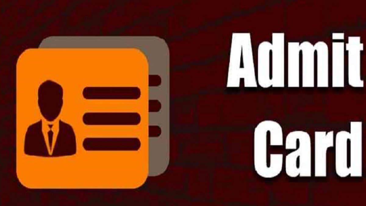 GATE 2023 Admit Card