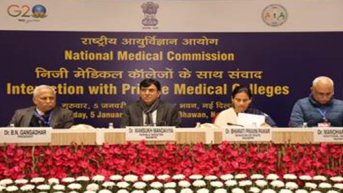 Centre seeks alliance of government, private medical colleges for topnotch education