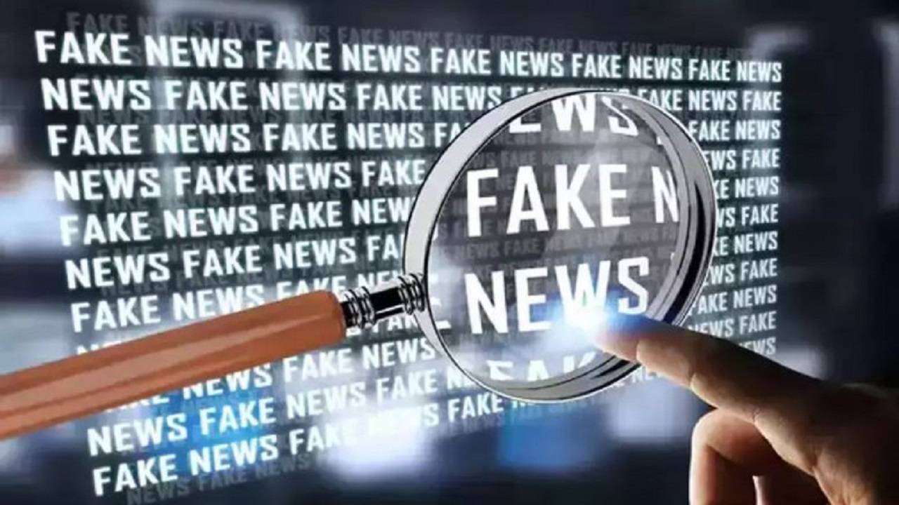 RPPF Recruitment Notification for 19,800 vacancies is fake: Railway Ministry