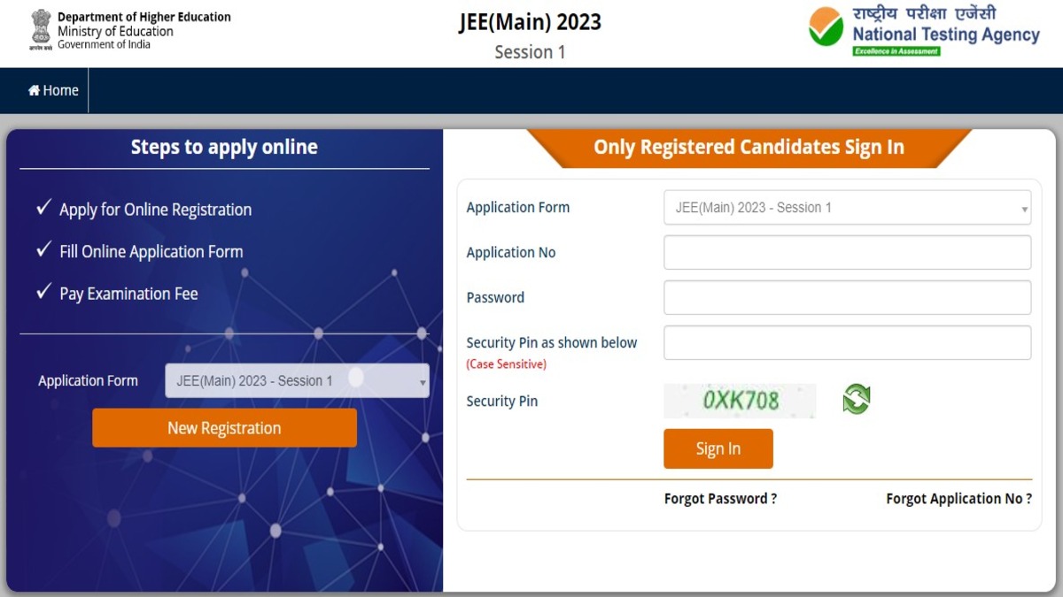 JEE-Main-admit-card-2023-live-updates