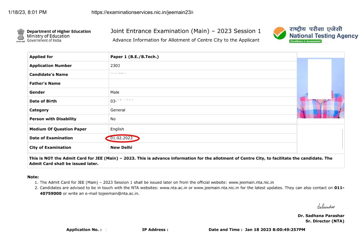 JEE-Main-2023-city-slip