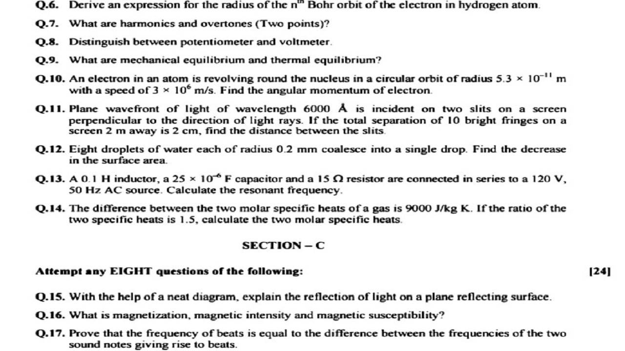 Maharashtra 12th HSC Board Physics Question Paper 2024, 2023, 2022