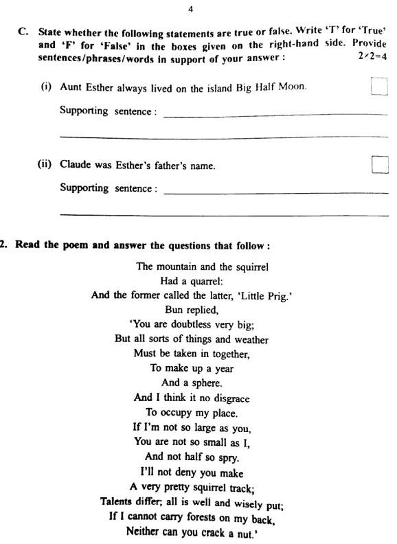 WBBSE Class 10 English Question Paper Question Paper 2024, 2023, 2022 ...