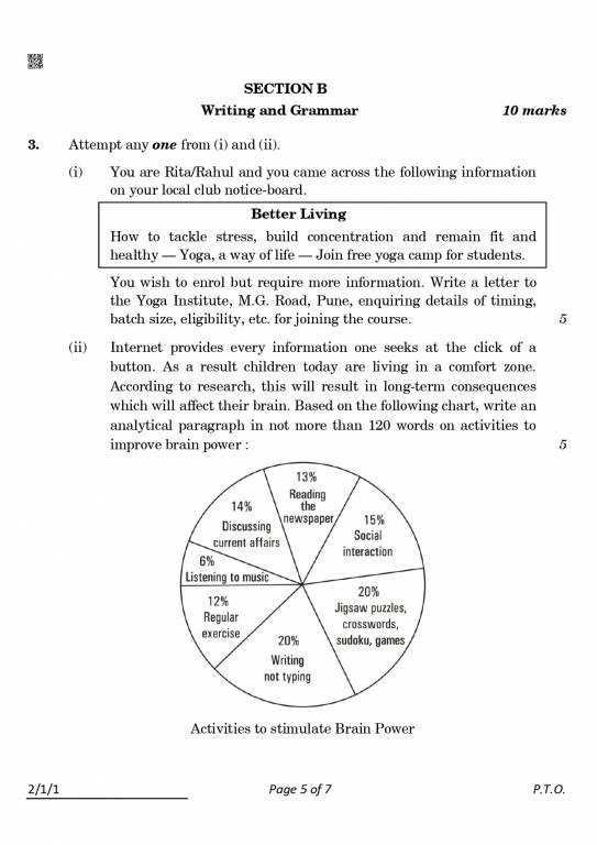 CBSE 10th Board English Question Paper 2023, 2022 PDF Download