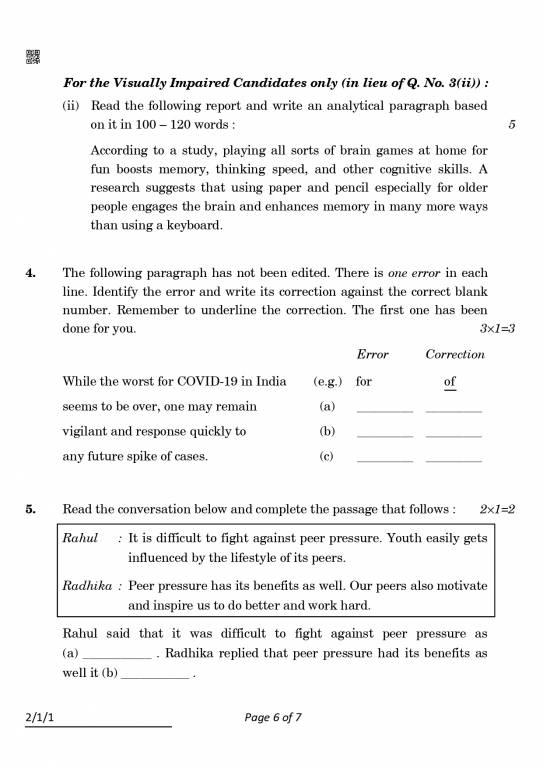 CBSE 10th Board English Question Paper 2023, 2022 PDF Download
