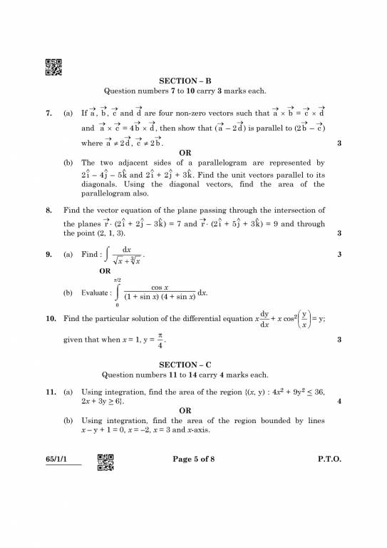CBSE Class 12 Maths Question Paper 2024, 2023, 2022, 2020, 2019 PDF