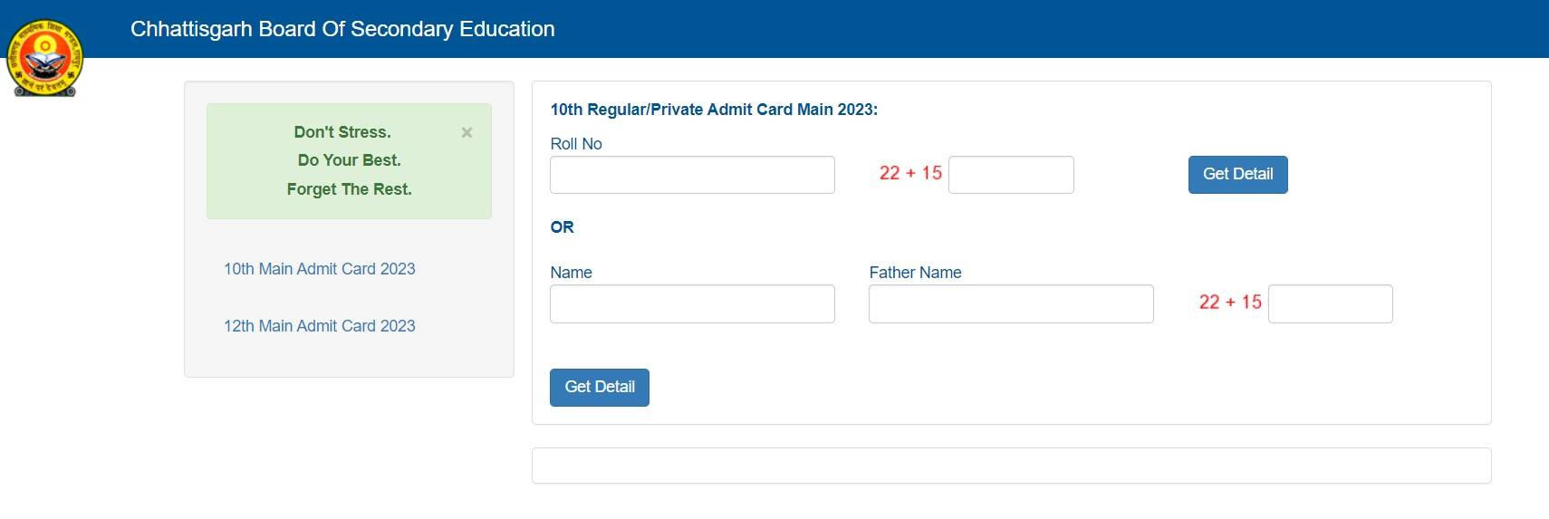 CGBSE 10th Admit Card 2023