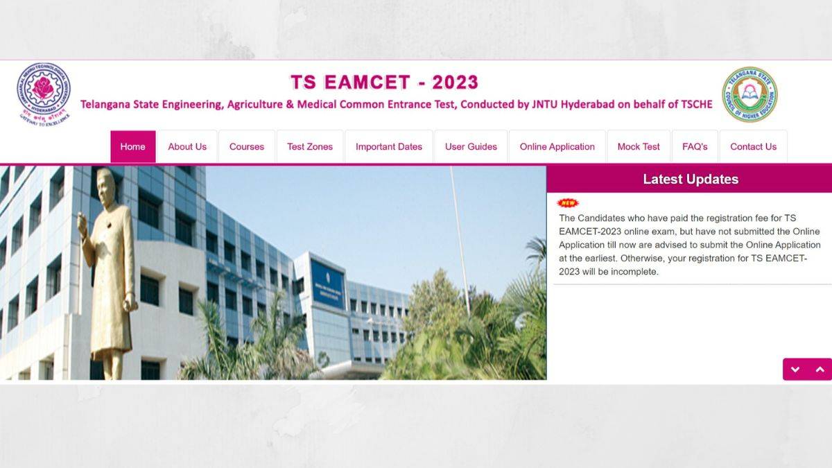 TS EAMCET 2023 Details Out