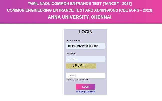 TANCET Hall Ticket 2026 Download Link