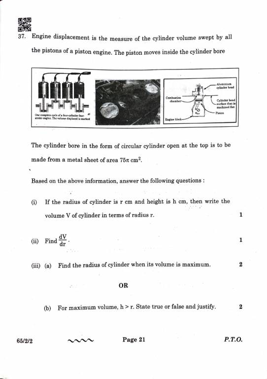 CBSE Class 12 Maths Question Paper 2024, 2023, 2022, 2020, 2019 PDF