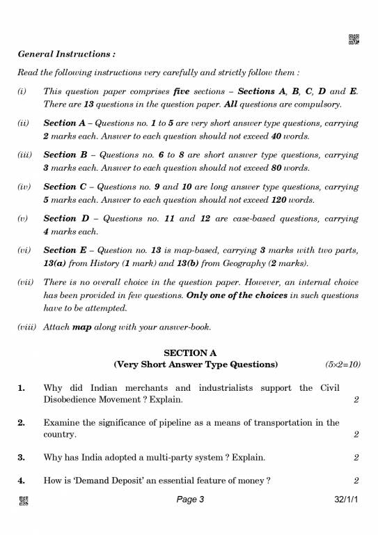 CBSE 10th Board Social Science Question Paper 2024, 2023, 2022, 2020
