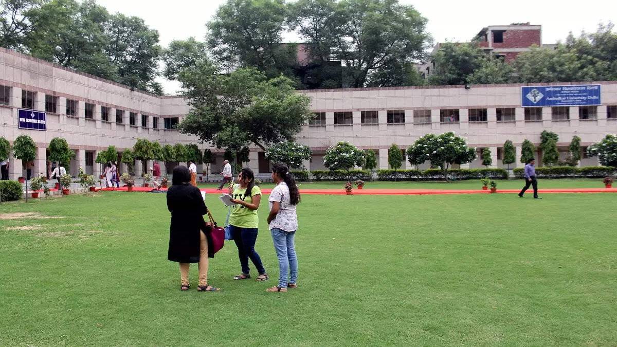 AUD Admissions 2023: Ambedkar University releases academic brochure, check details