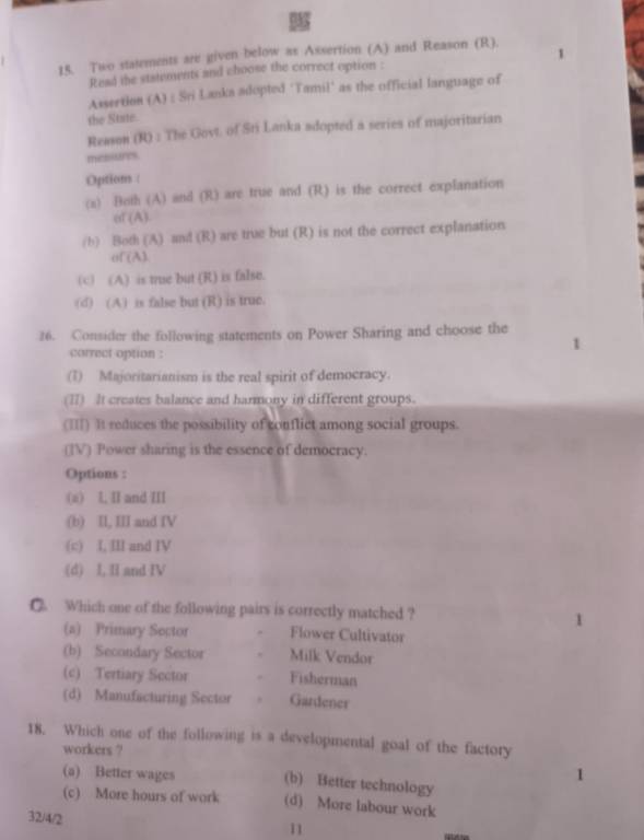 CBSE 10th Board Social Science Question Paper 2024, 2023, 2022, 2020