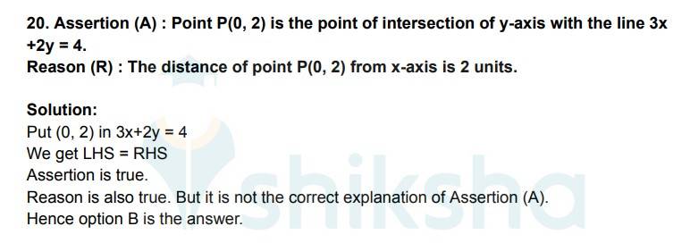 CBSE class 10 Maths solutions 2023