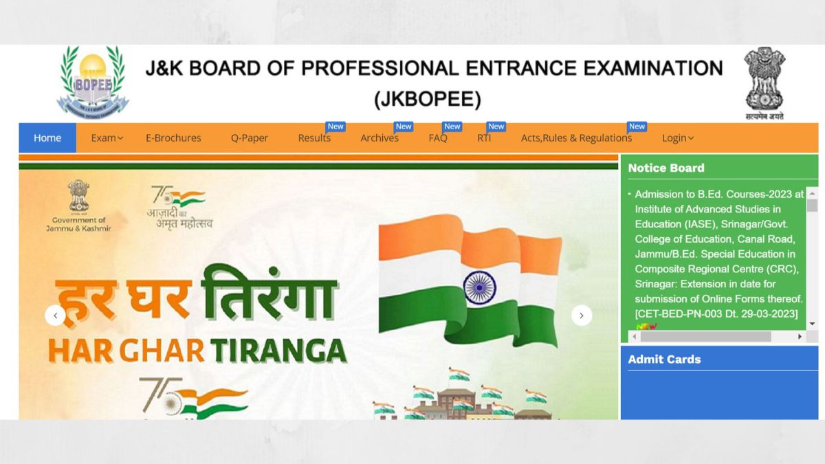 JKCET 2023 Application Form