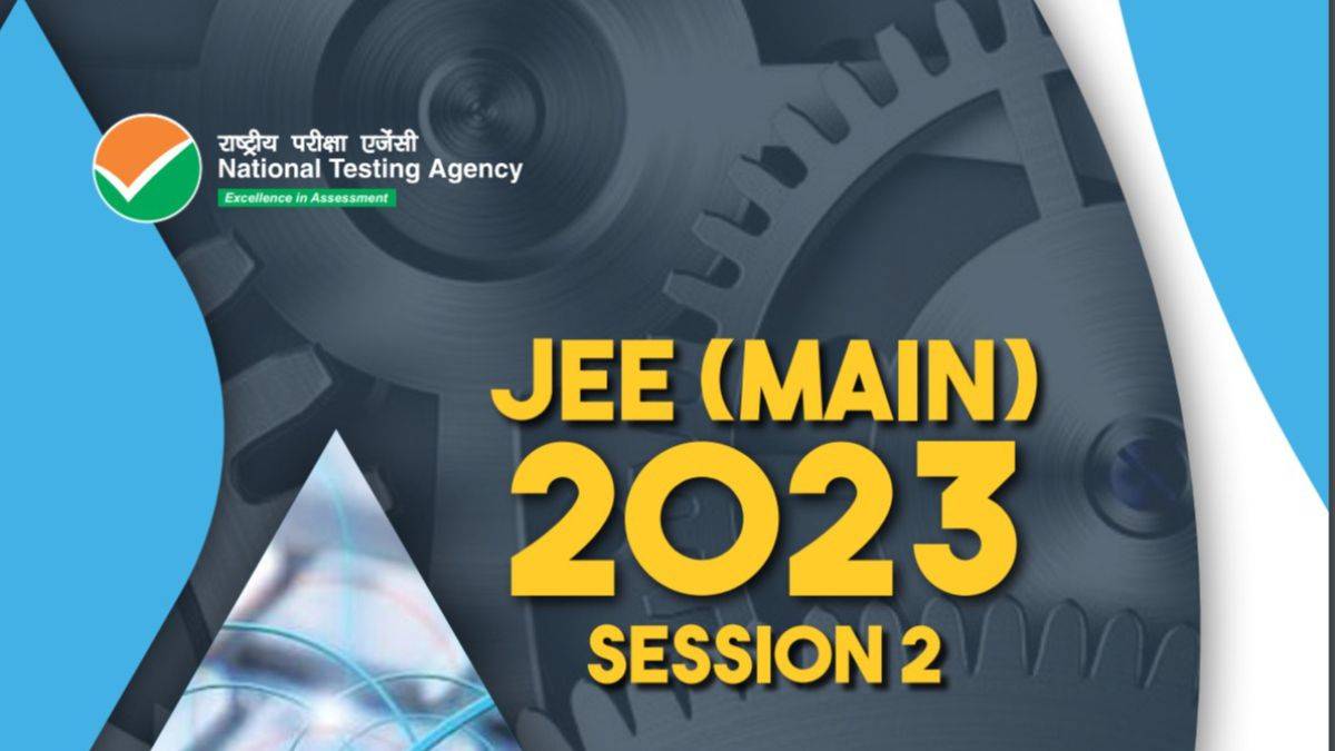 JEE Main 2023 April 13 Live Updates