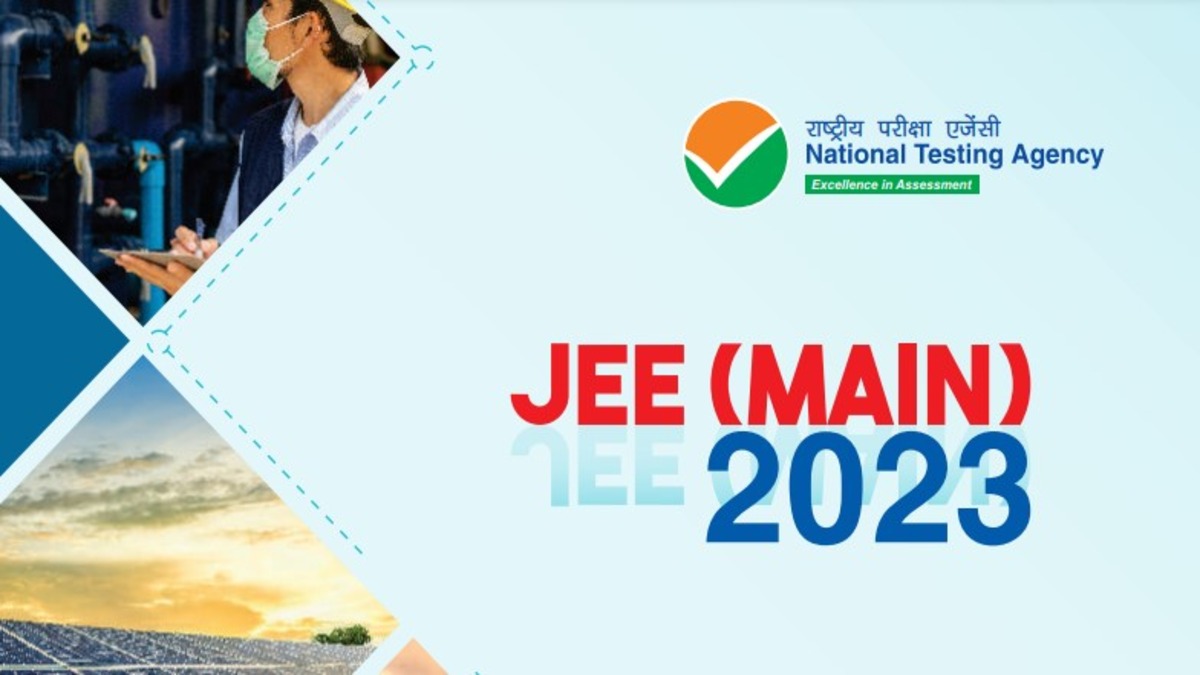 JEE-Main-2023-session-2-answer-key-live-updates