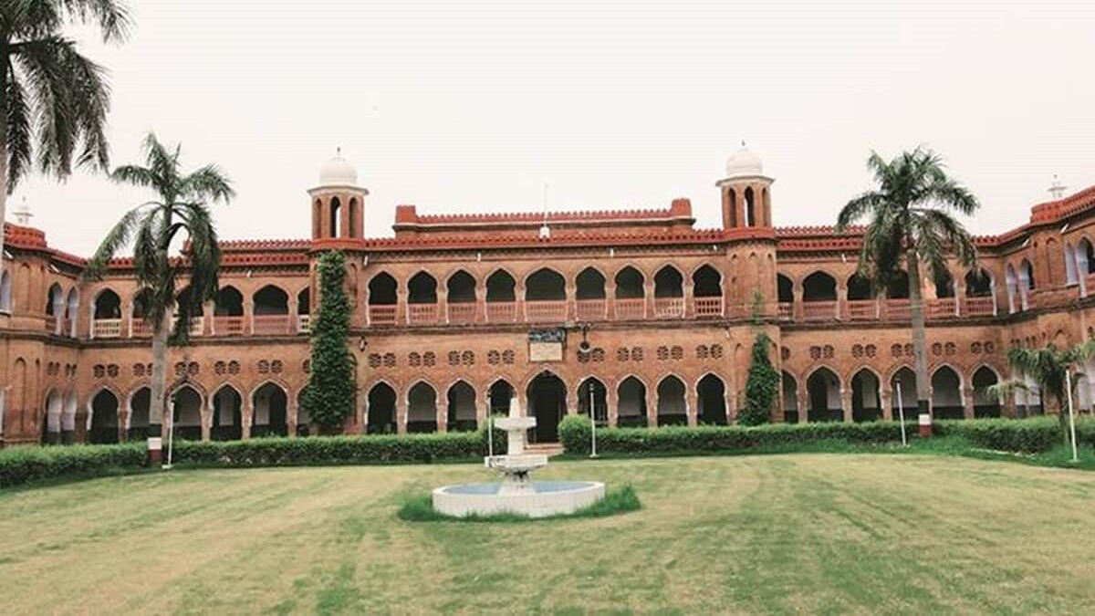 G20 India: AMU organises university extension lecture