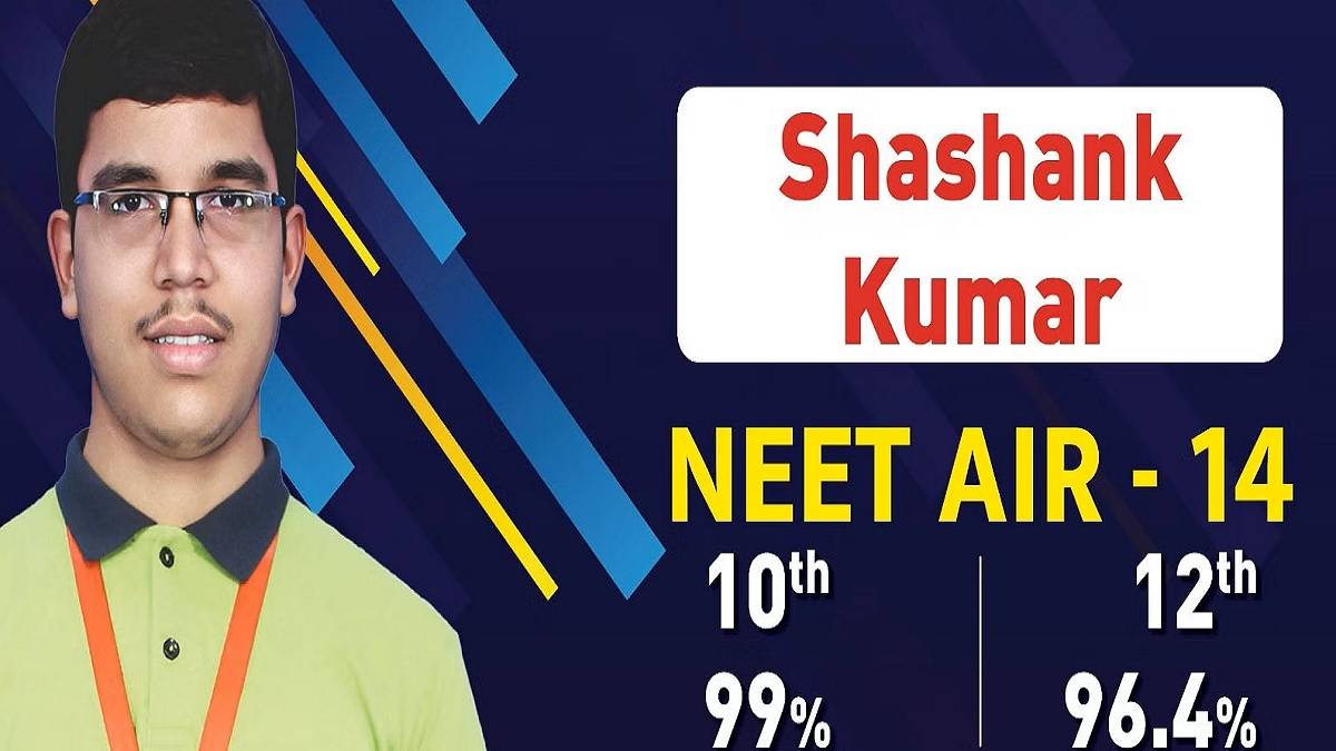 NEET 2023 Topper Interview: India needs good doctors and surgeons, says Shashank Kumar AIR 14