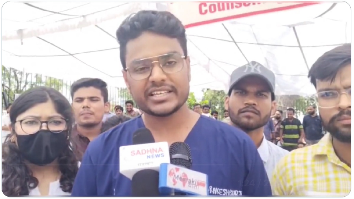 AIMSA urges Mansukh Mandaviya, NMC to clarify FMG’s issues