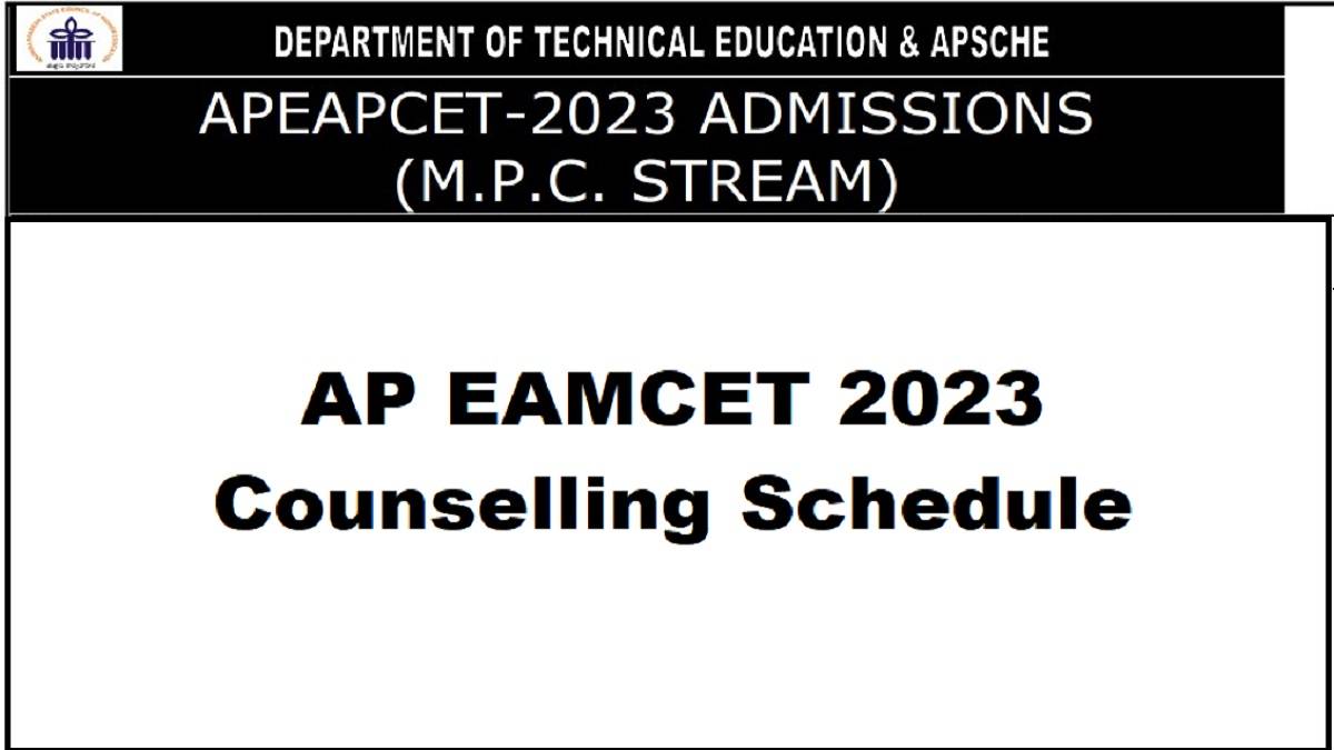 AP EAMCET 2023 Counselling Schedule