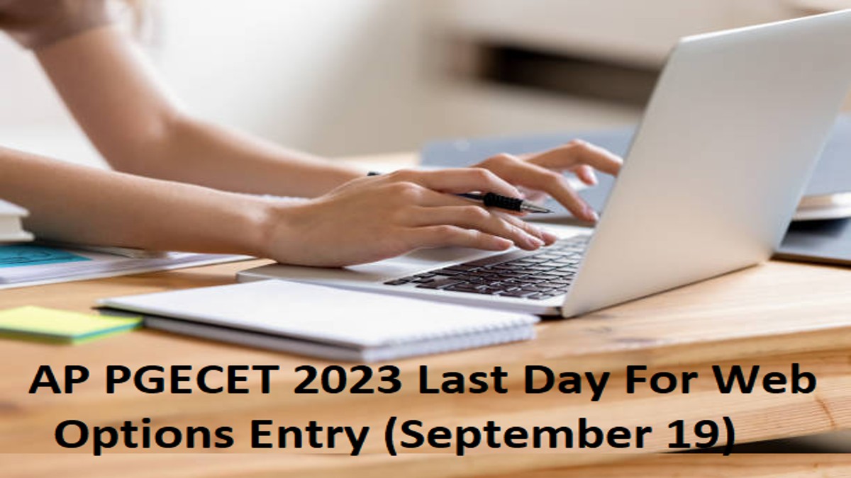 AP PGECET 2023 Counselling