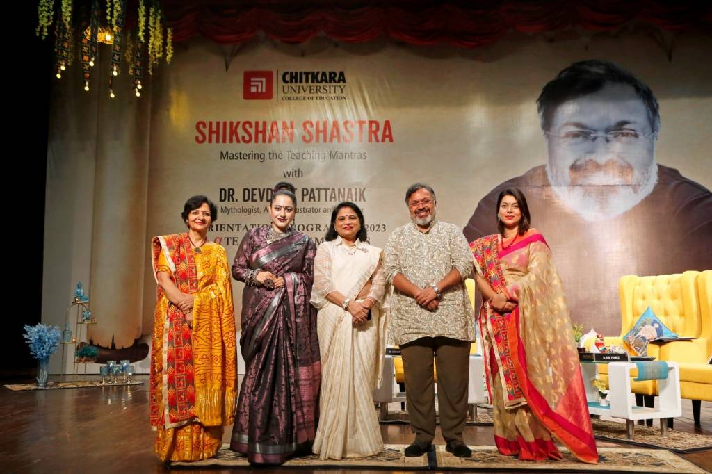 Chitkara University News