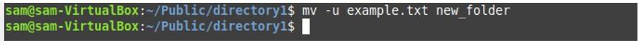 mv Command in Linux