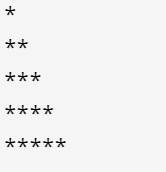 Star Pattern Programs in Java - Shiksha Online