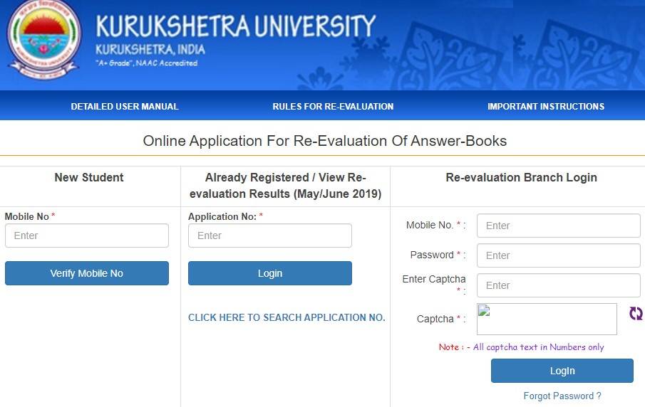 KUK Revaluation Application Window