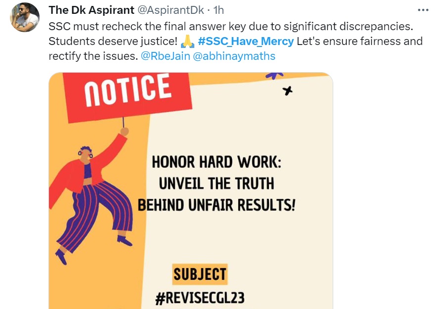 SSC CGL 2023 Final Answer Key Error