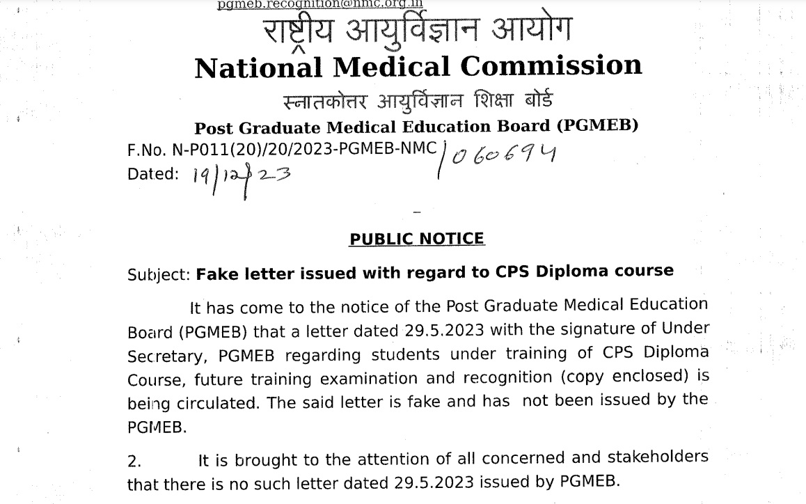 NMC Warns Medical Students Against Fake Letter