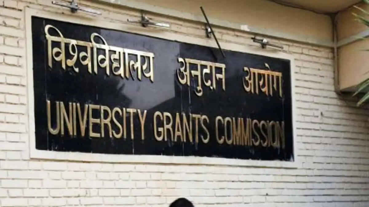 UGC Invites Feedback on Draft Guidelines for Implementation of the Reservation Policy in HEIs