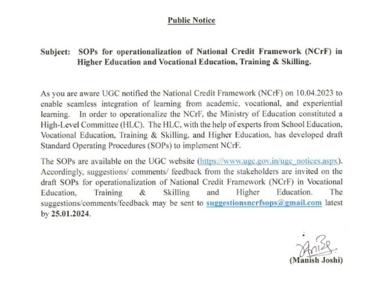 UGC Invites Feedback on Draft SOPs for NCrF